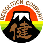 フジ健工業 シンボルマーク